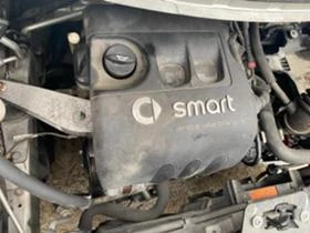 Smart Forfour 1.1 i на части !!!, снимка 11