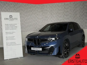 BMW iX3 50 xDRIVE M-PACK 360 PANORAMIC VISION * НАЛИЧЕН* , снимка 1