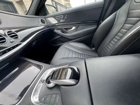 Mercedes-Benz S 550 /DISTRONIC/BURMESTER/ОБДУХВАНЕ/МАСАЖИ , снимка 16