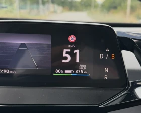 VW ID.3 Pro, снимка 6