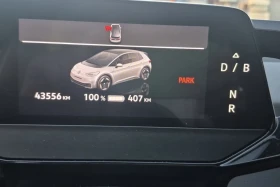 VW ID.3 Pro, снимка 10
