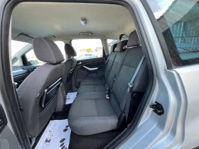 Ford C-max 2.0i, 146ck, ГАЗ, ЛИЗИНГ, снимка 13