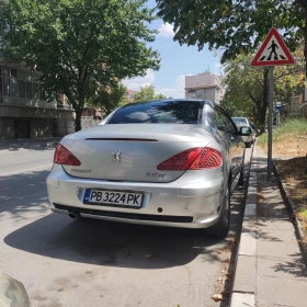 Peugeot 307 2.0i Газ/Бензин, снимка 13