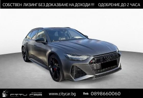 Audi Rs6 CERAMIC / CARBON / BLACK OPTIC / MATRIX/ PANO/ HUD, снимка 1