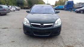 Opel Signum 2.2i//190000./ | Mobile.bg    3