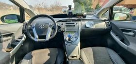 Toyota Prius | Mobile.bg   4