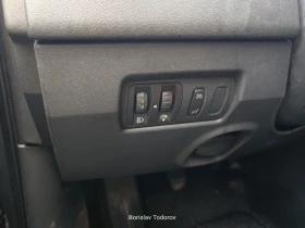 Обява за продажба на Renault Megane ~1 800 лв. - изображение 4