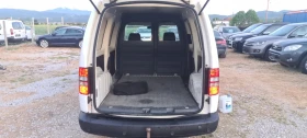 VW Caddy Maxi - 13500 лв. - 46583575 | Car24.bg