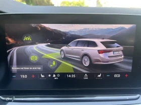 Обява за продажба на Skoda Octavia Style 1.4 electric TSI 204к.с. ~37 800 лв. - изображение 11