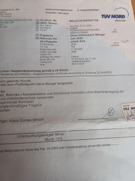 Обява за продажба на Opel Astra Automatic ~4 500 лв. - изображение 7