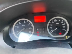 Dacia Logan | Mobile.bg    6