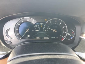 BMW 540 - 40000 лв. - 63541581 10
