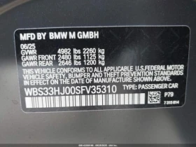 BMW M3 COMPETITION XDRIVE - 114000 лв. / 58287.27 € - 56904076 11