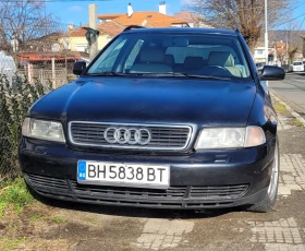 Audi A4 Quattro , снимка 1
