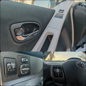 Toyota Yaris 1.3 99 К.С. БЕНЗИН!  - 4499 € / 8799.28 лв. - 50666437 9