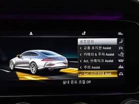 Mercedes-Benz GT 4-DOOR 43 4MATIC+  | Mobile.bg � ����� ������ 15
