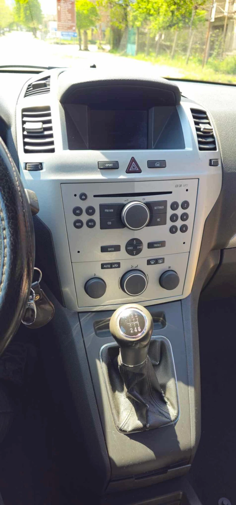 Opel Zafira, снимка 3 - Автомобили и джипове - 52588510