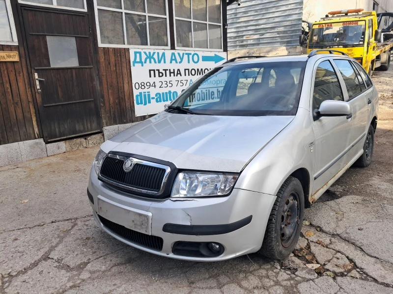 Skoda Fabia 1.9 ТДИ 101коня