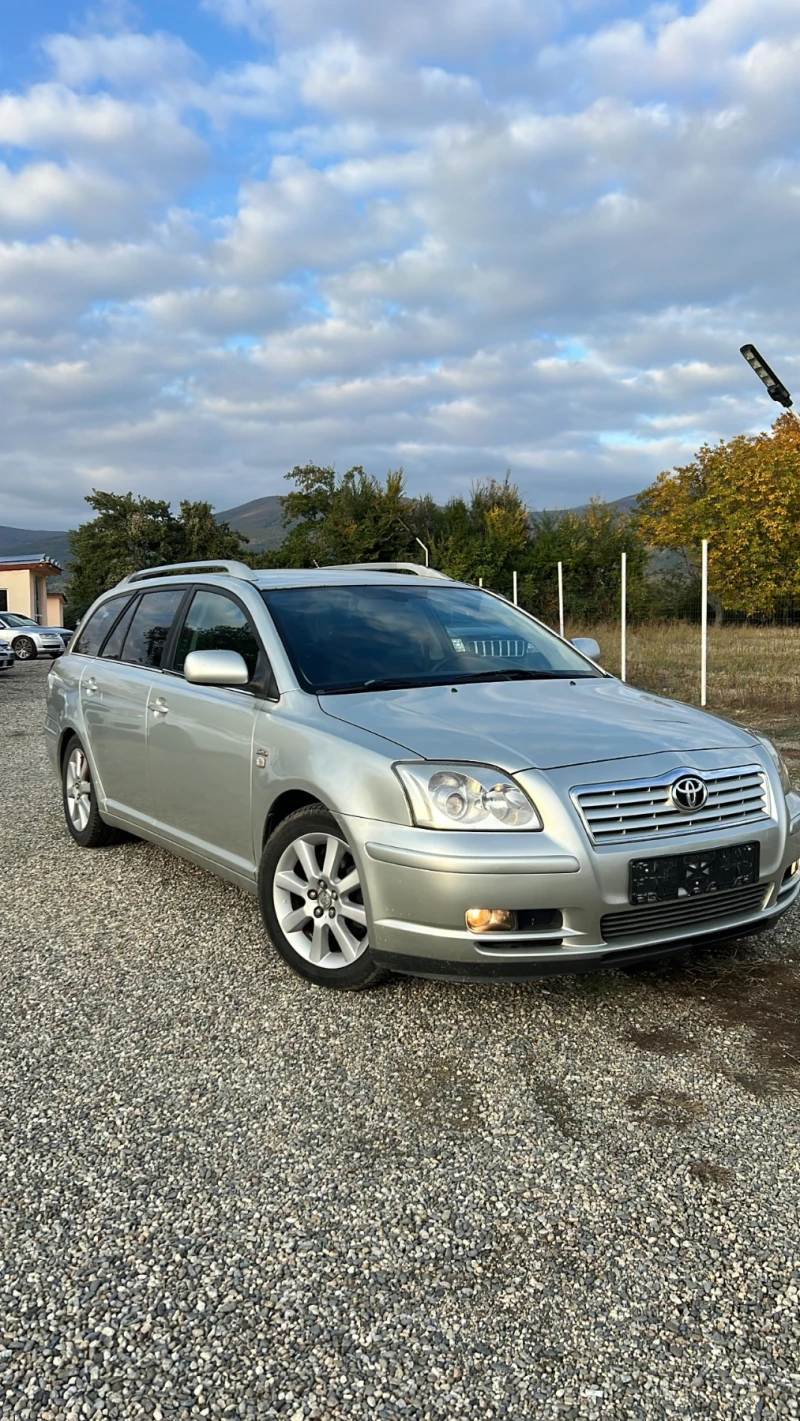 Toyota Avensis 2.0D D4D - 4800 лв. / 2454.20 € - 63922493 1