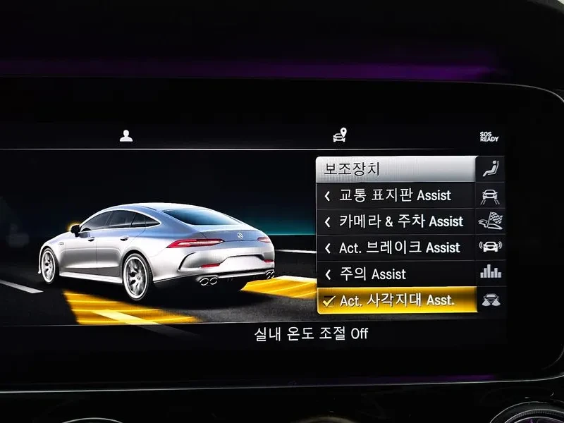 Mercedes-Benz GT 4-DOOR 43 4MATIC+ , снимка 15 - Автомобили и джипове - 54863599