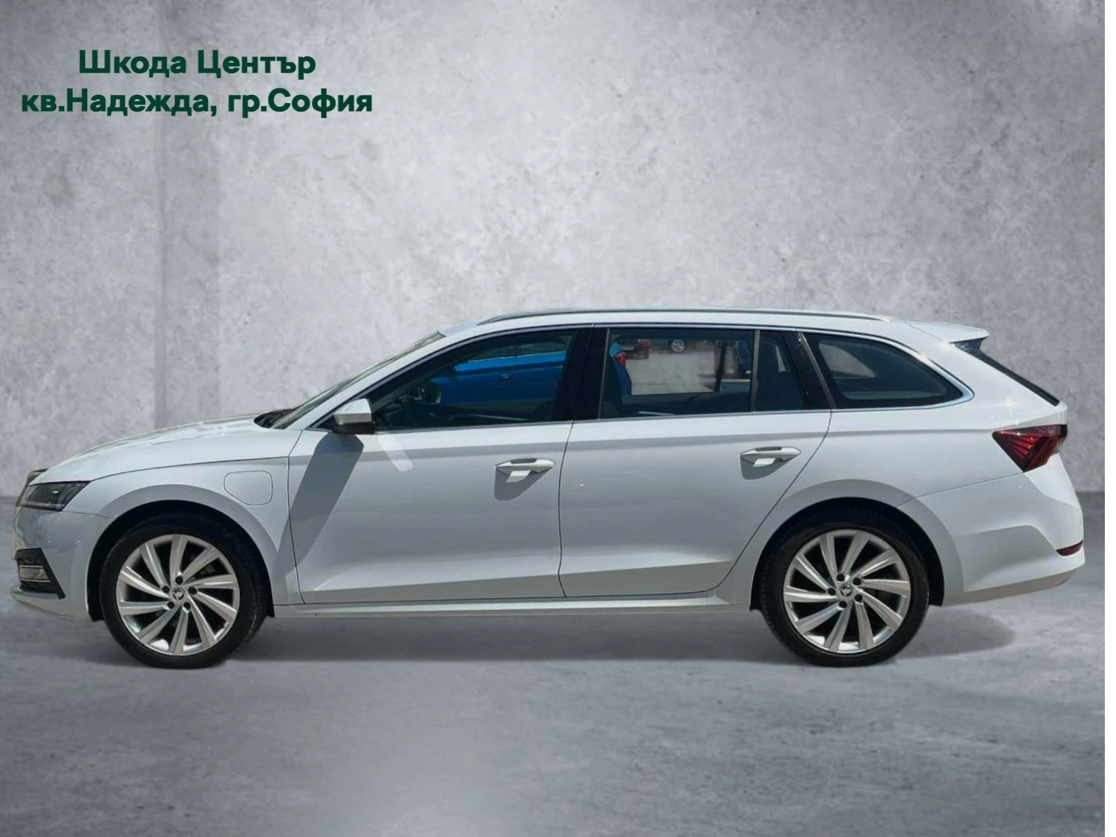 Skoda Octavia Style 1.4 electric TSI 204к.с. - изображение 2