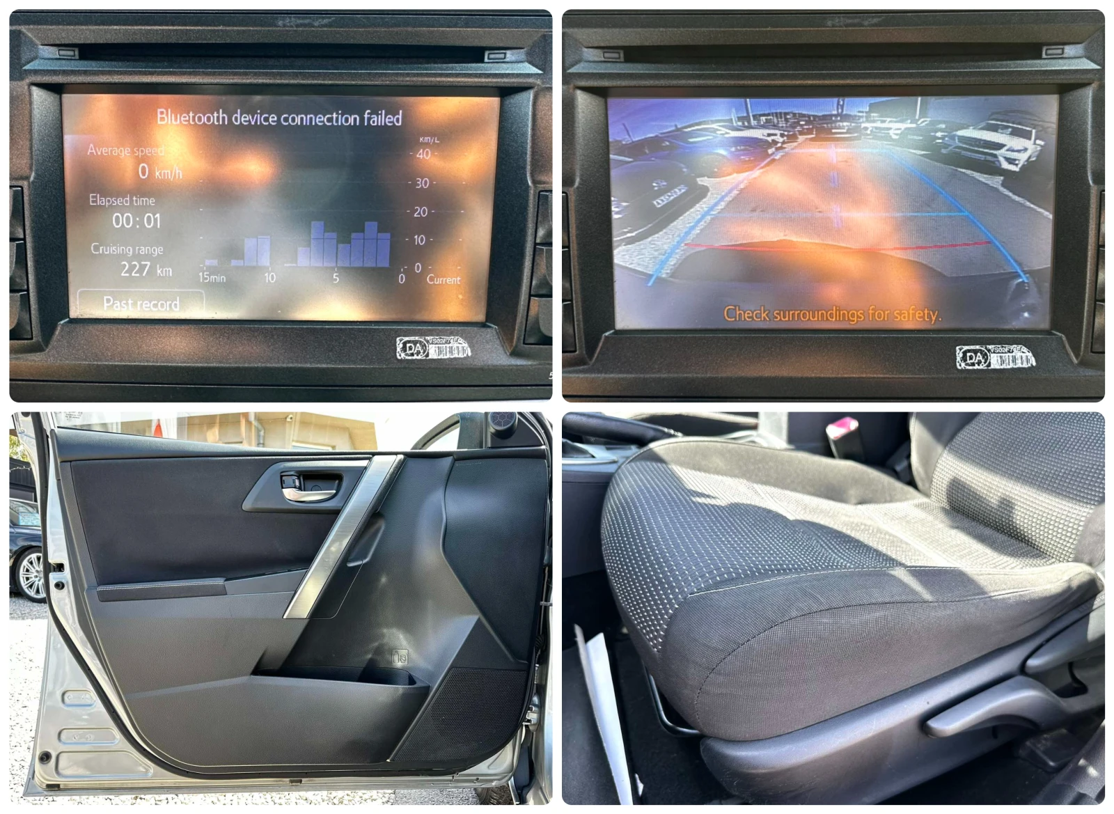 Toyota Auris 1.4D-4D 90HP CAM EURO 5B | Mobile.bg   14