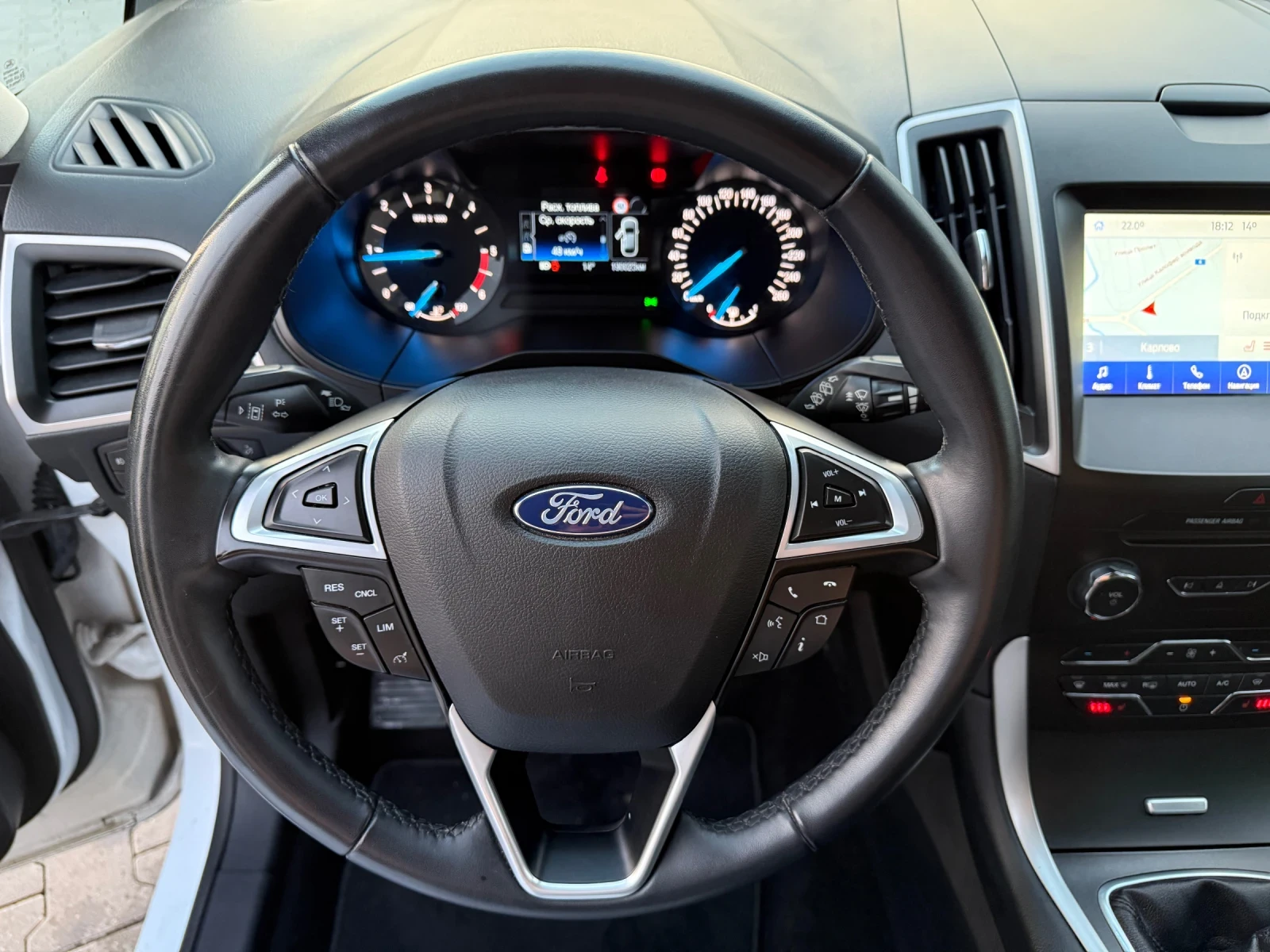 Ford Galaxy 2.0 Business  - изображение 10