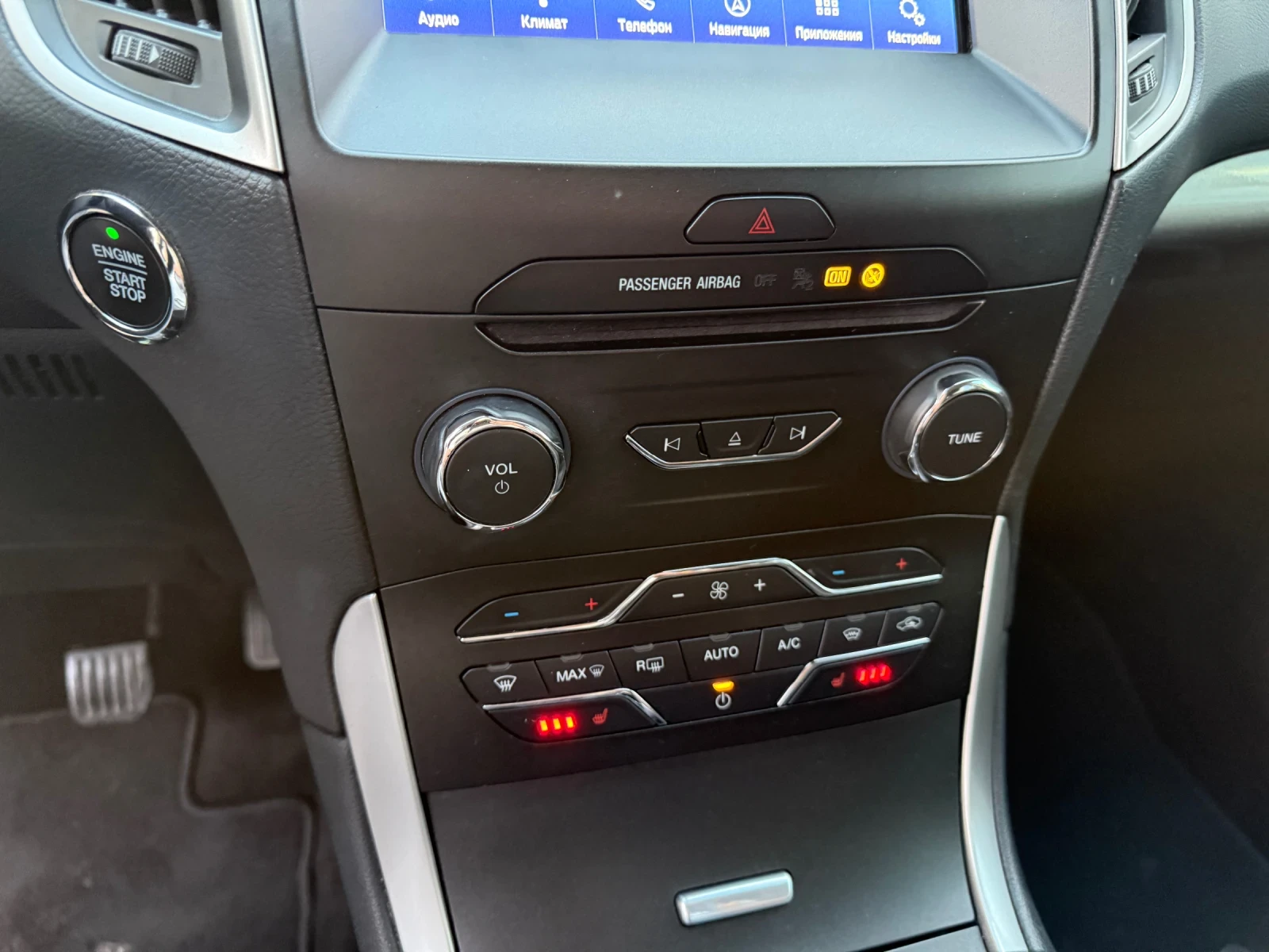 Ford Galaxy 2.0 Business  | Mobile.bg   12