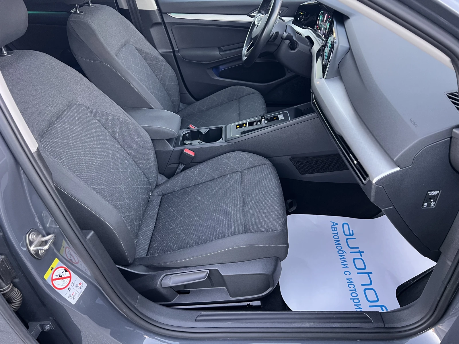 VW Golf LIFE/2.0TDI/150K.C./7AT/ГАРАНЦИЯ - изображение 9