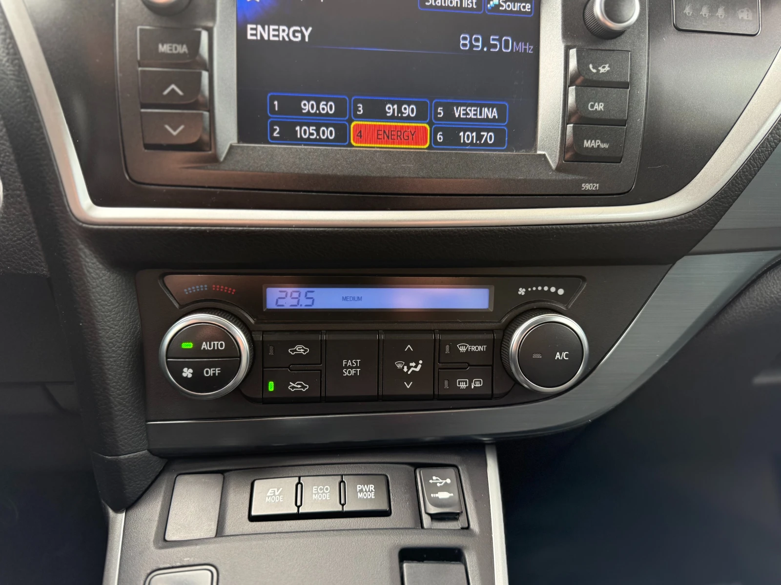 Toyota Auris 6 ������ ��������/1.8Hybrid 99�� ������� ������!!! | Mobile.bg � ����������� 14