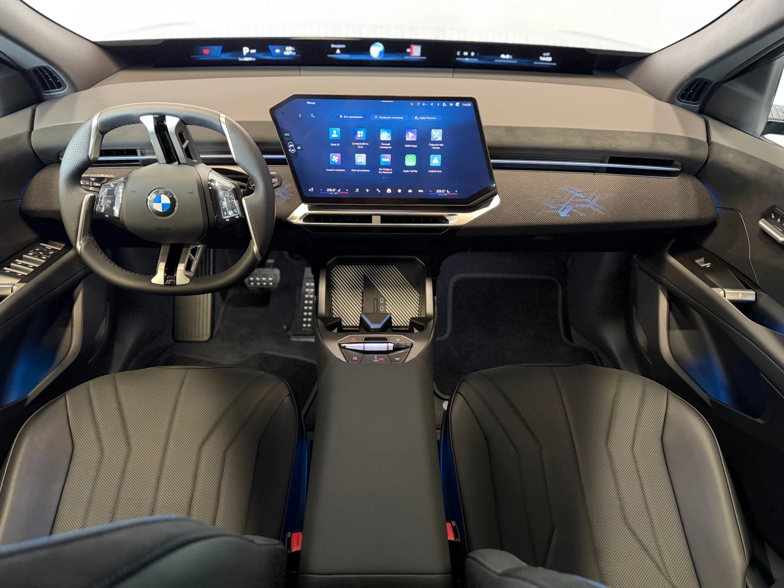 BMW iX3 50 xDRIVE M-PACK 360 PANORAMIC VISION * НАЛИЧЕН* , снимка 8 - Автомобили и джипове - 54294180