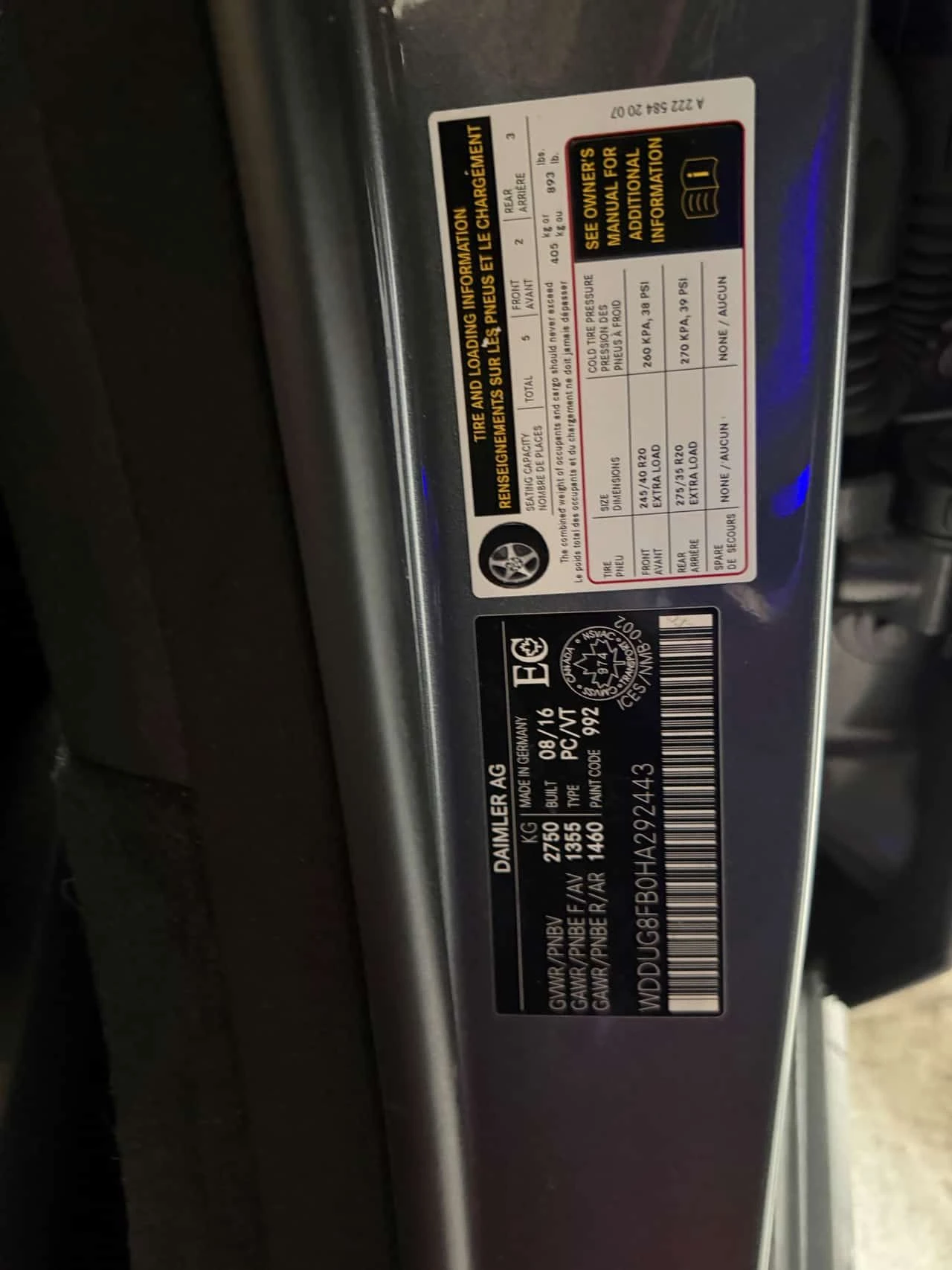 Mercedes-Benz S 550 /DISTRONIC/BURMESTER/���������/������  | Mobile.bg � ����������� 13