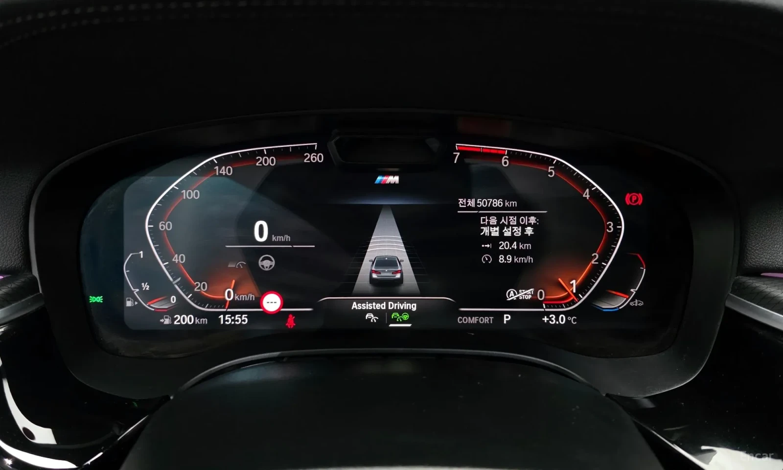 BMW 520 M-Sport, снимка 8 - Автомобили и джипове - 55048477