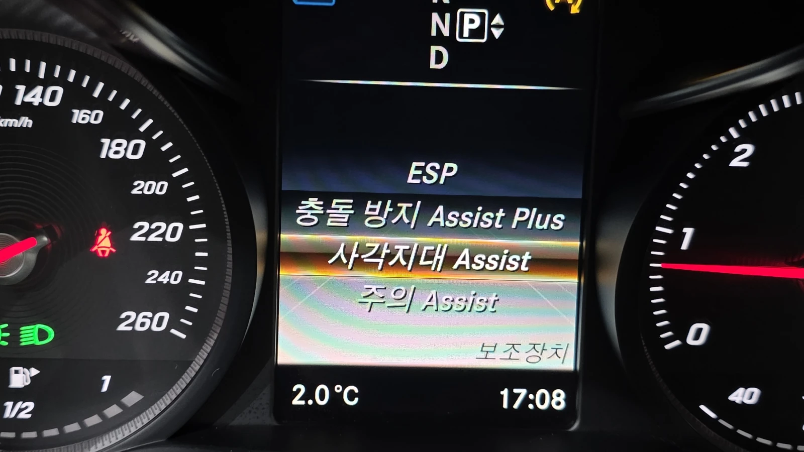 Mercedes-Benz C 220, снимка 15 - Автомобили и джипове - 55415914