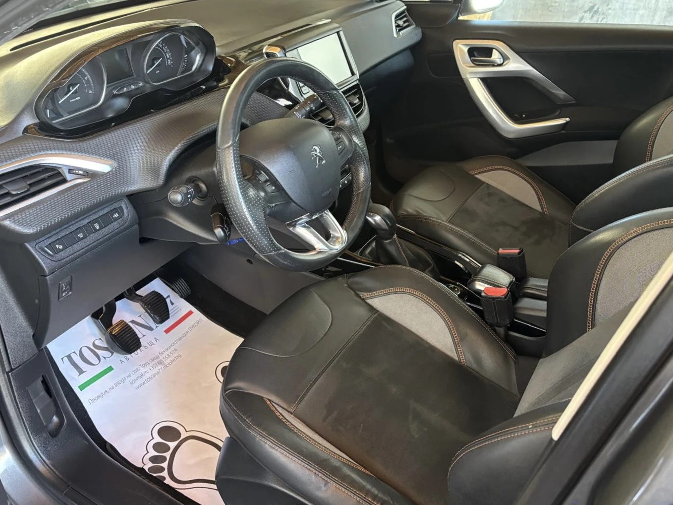 Peugeot 2008 1.6hdi* Кожа* Навигация* Лизинг* , снимка 5 - Автомобили и джипове - 55688427