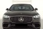 Обява за продажба на Mercedes-Benz S 63 AMG E PERFORMANCE L PANO HEADUP 360 BURM ~ 236 280 EUR - изображение 1