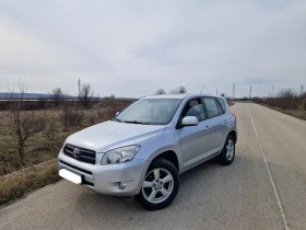 Toyota Rav4 GPL 4X4 Подгрев, снимка 1