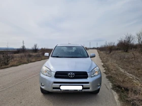 Toyota Rav4 GPL 4X4 Подгрев, снимка 2