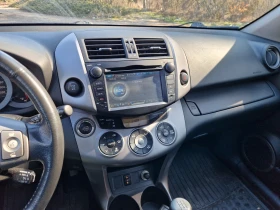 Toyota Rav4 GPL 4X4 Подгрев, снимка 17