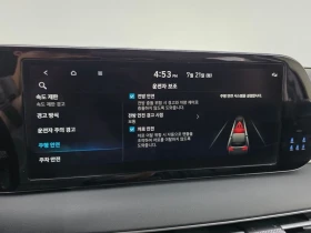 Hyundai Palisade 3.8 Automatic, снимка 14