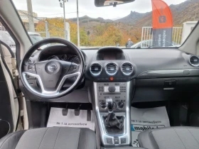 Opel Antara 2.2 CTDI FACE. KATO HOBA  | Mobile.bg    10