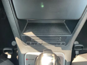 VW Tiguan 2.0TDI DSG 4Motion - 14900 лв. - 37986384 13