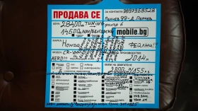 Honda Cr-v НОВИ ДЖАНТИ-ГУМИDOT1825/Ролб/Спойл/Степ/NAV-БЪЛГАР - 28400 лв. / 14520.69 € - 41182490 17