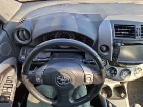 Toyota Rav4 GPL 4X4 Подгрев - 6499 € / 12710.94 лв. - 41768733 11
