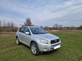 Toyota Rav4 GPL 4X4 Подгрев - 6499 € / 12710.94 лв. - 41768733 3