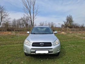 Toyota Rav4 GPL 4X4 Подгрев - 6499 € / 12710.94 лв. - 41768733 2