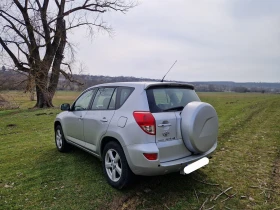 Toyota Rav4 GPL 4X4 Подгрев - 6499 € / 12710.94 лв. - 41768733 4