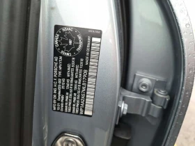 Porsche Macan Base/CARFAX/ПОДГРЕВ/ОБДУХ/ПАНОРАМА - 29500 € / 57696.99 лв. - 22845876 15