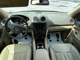 Mercedes-Benz ML 500 5.5i 388 �.�./4matic | Mobile.bg � ����� ������ 11