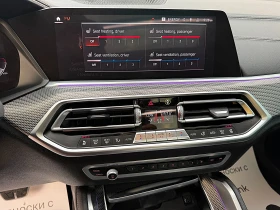 BMW X6 5.0i Performans-Distronik-Head Up-Vakum-Lazer-Harm | Mobile.bg � ����� ������ 12